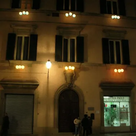 Palazzo Torriani 2* מראדי